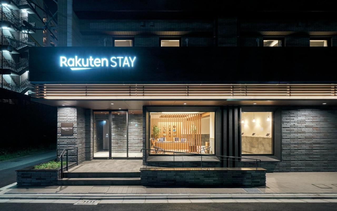 Rakuten Stay Kokura Station Standard Twin Room With Counter Table Kitakyushu Buitenkant foto