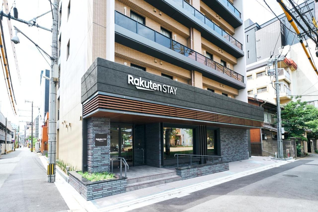 Rakuten Stay Kokura Station Standard Twin Room With Counter Table Kitakyushu Buitenkant foto