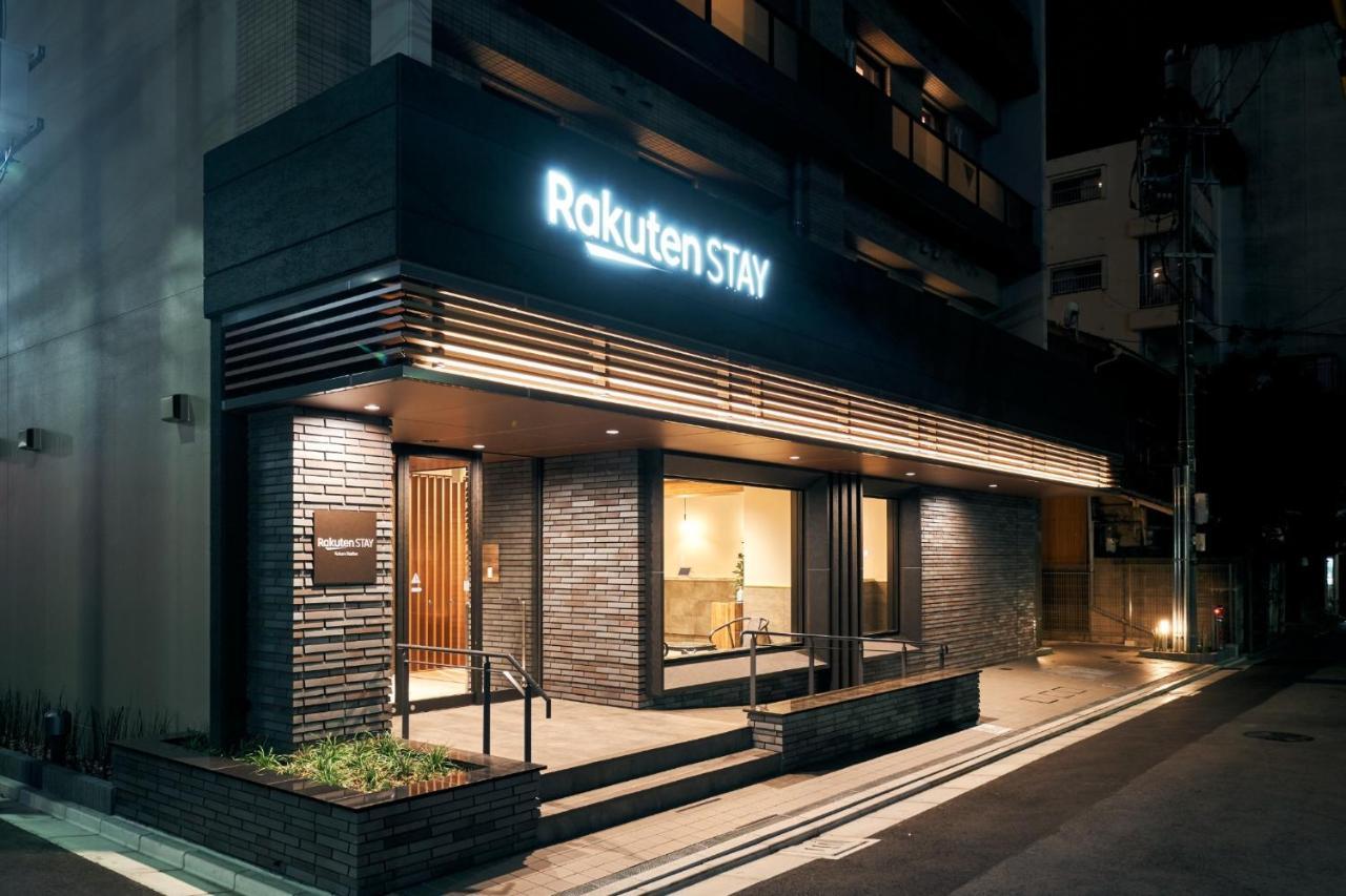 Rakuten Stay Kokura Station Standard Twin Room With Counter Table Kitakyushu Buitenkant foto